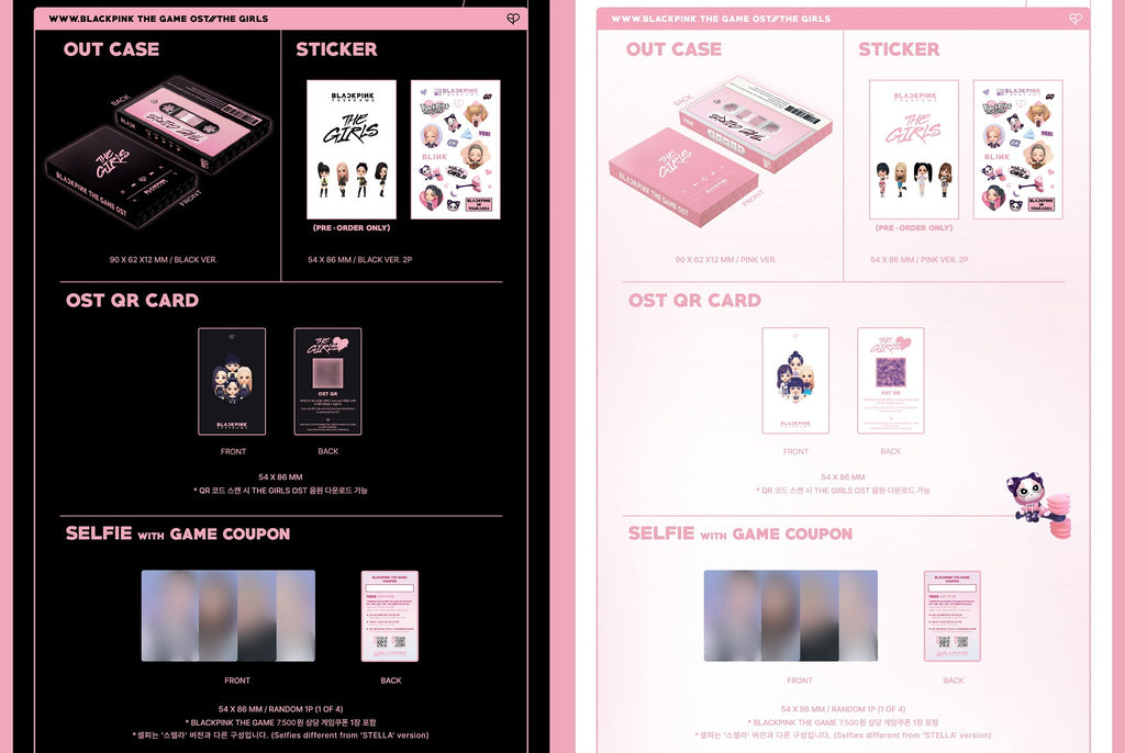 BLACKPINK - The Girls (The Game OST REVE - Digital)