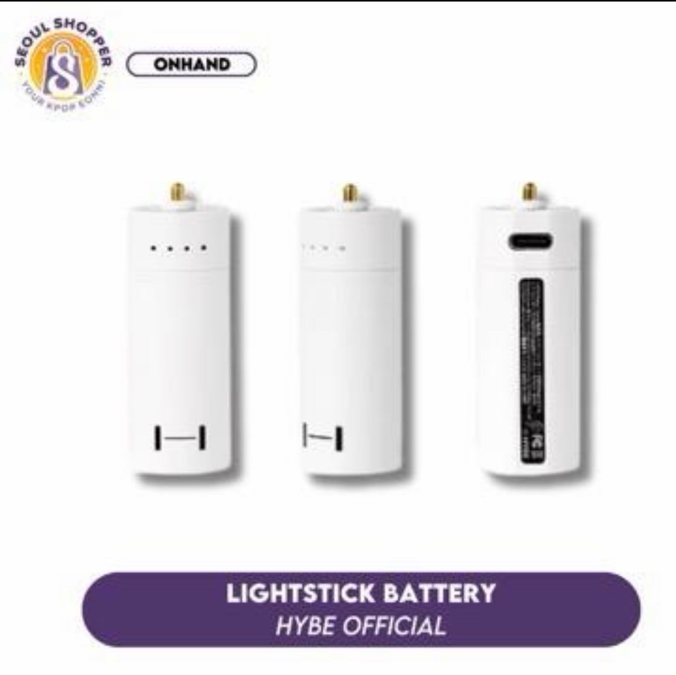 PREORDER - LIGHTSTICK BATTERY PACK