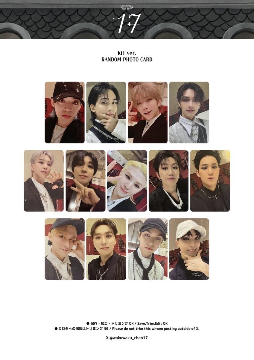 SEVENTEEN - 17 IS RIGHT HERE (Kit Version)