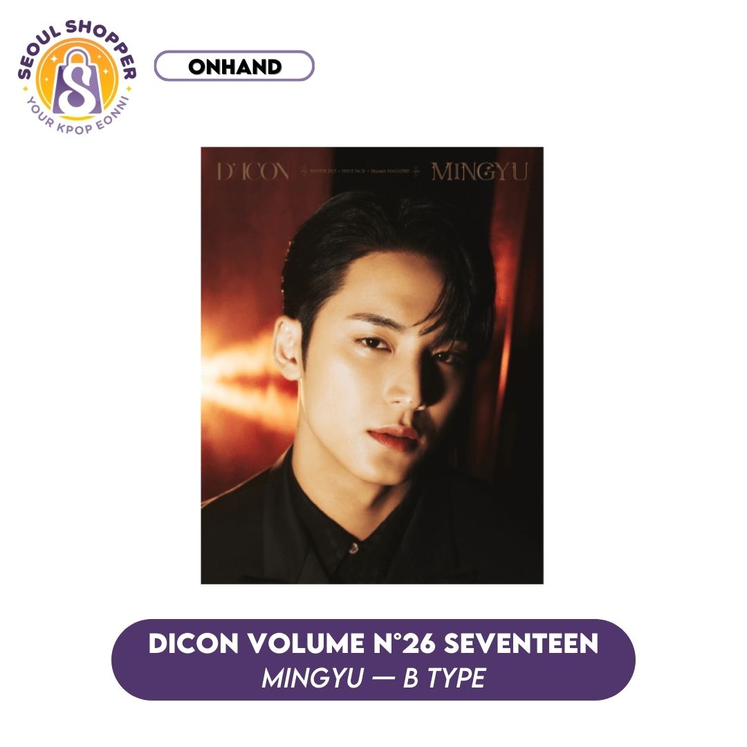 DICON ISSUE 26 | Wonwoo and Mingyu