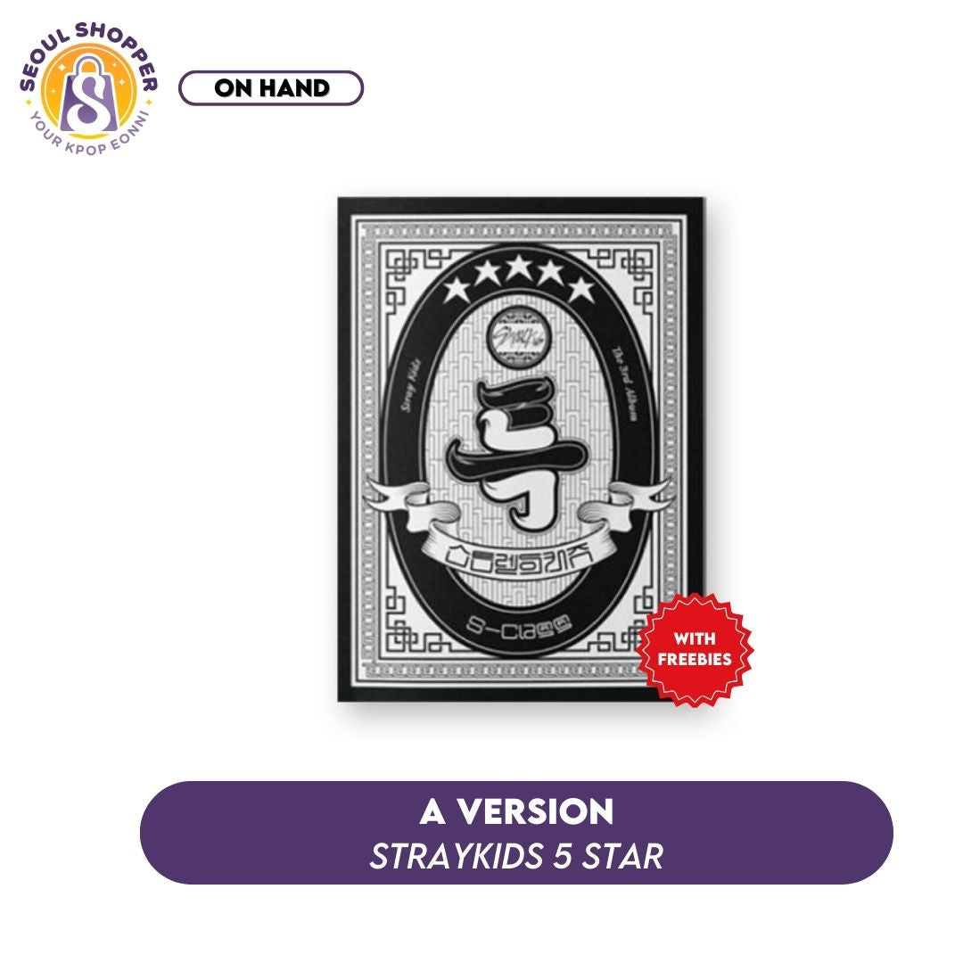 Stray Kids - 5-STAR Standard Version