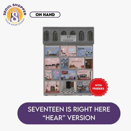 Seventeen Best Album - 17 IS RIGHT HERE - Standard Version