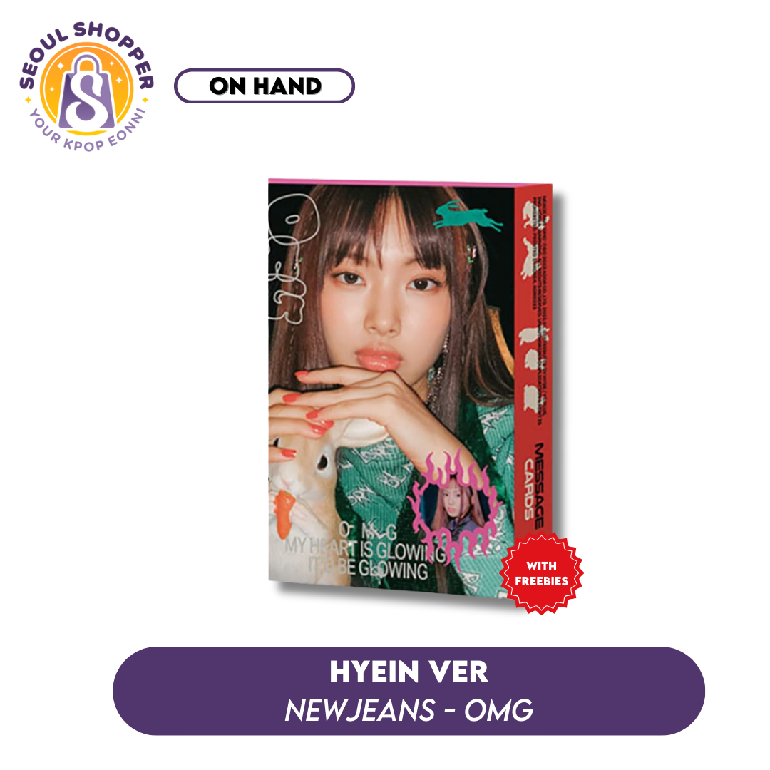 New Jeans - OMG Message Card Version