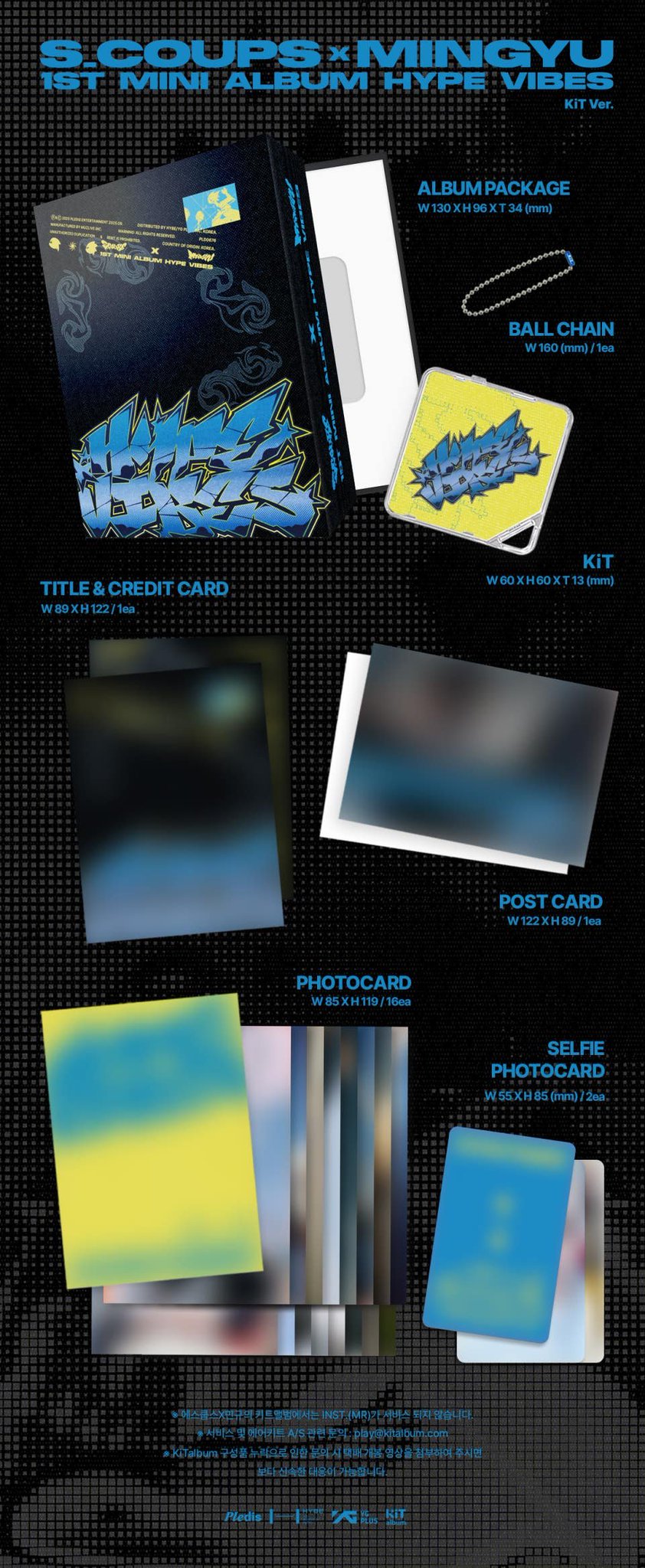 PREORDER - Scoups x Mingyu 1st Mini Album - HYPE VIBES