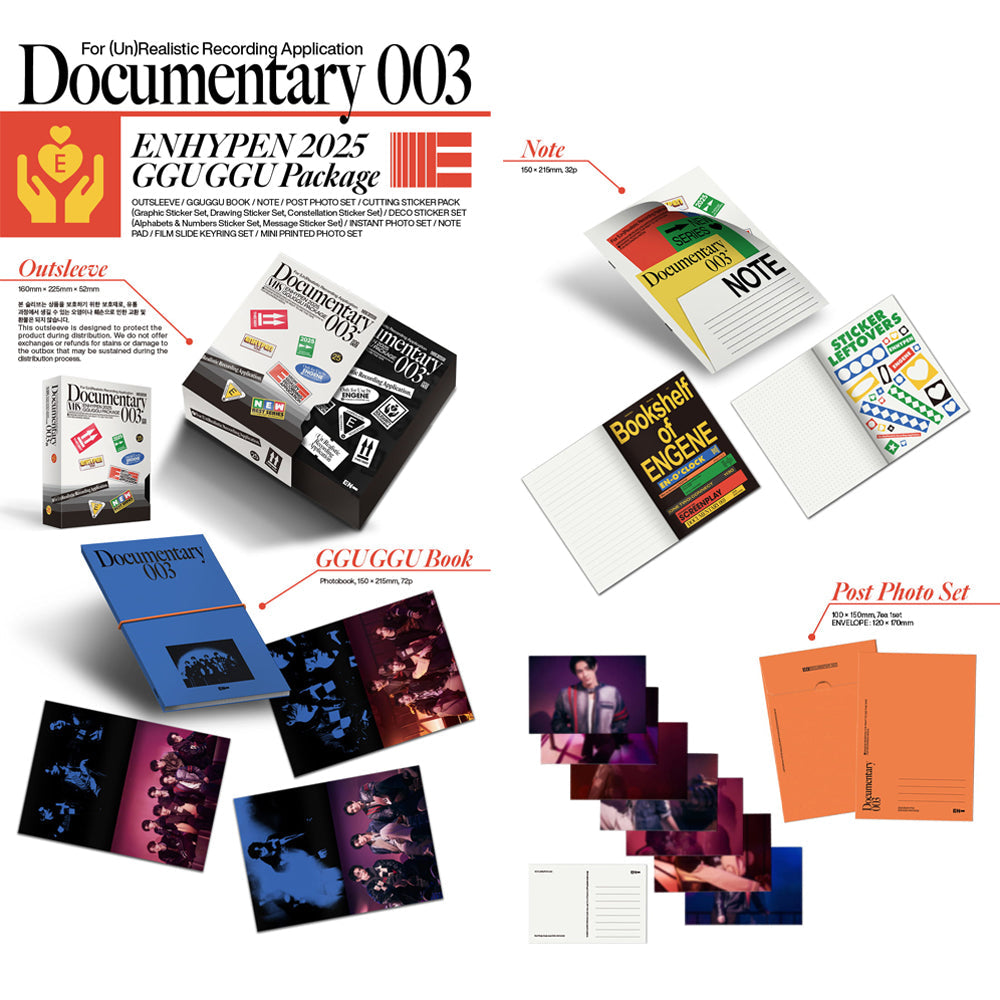 [PRE-ORDER] Enhypen Ggu Ggu 2025