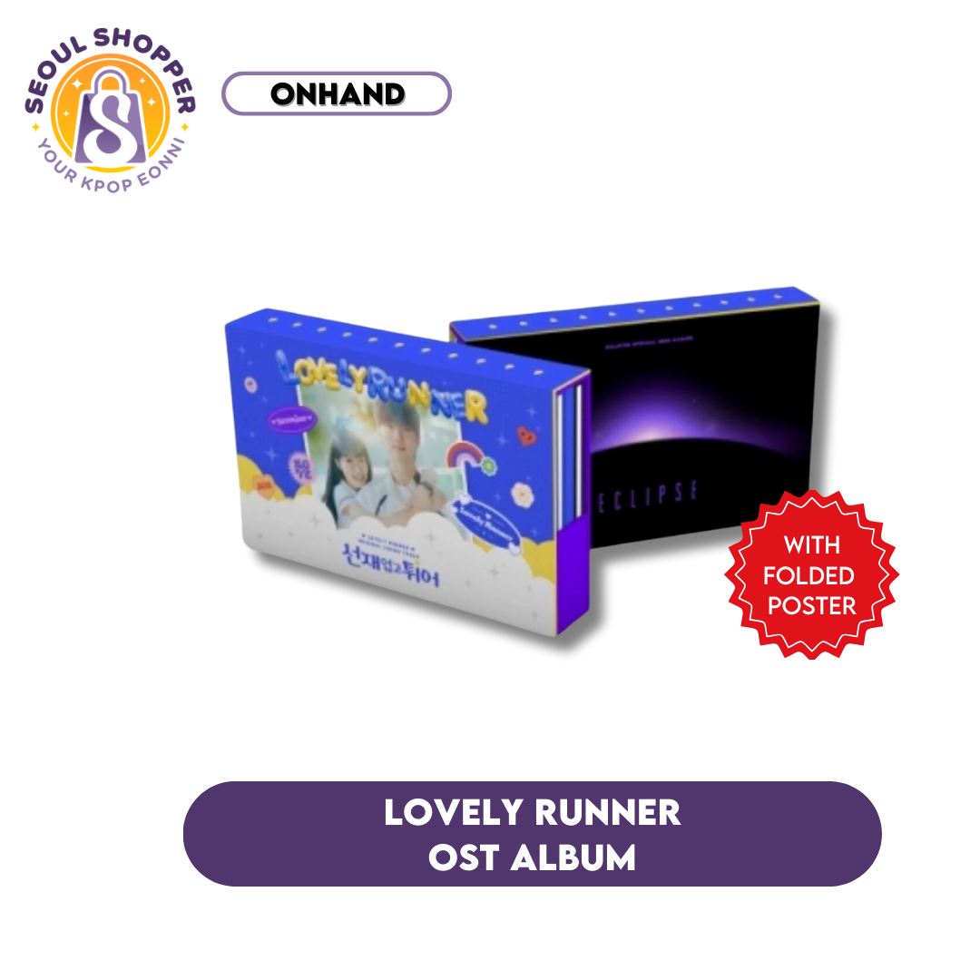 LOVELY RUNNER OST ALBUM